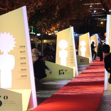 Festival de Cinema de Gramado: Confira os HighLights 