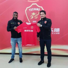 Aloísio dos Santos fecha contrato com time Chinês